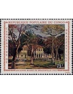 Timbre Poste Congo N° 0597 Obl philatelie foxtimbre
