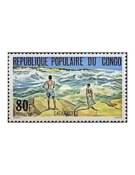 Timbre Poste Congo N° 0600 Obl philatelie foxtimbre