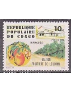 Timbre Poste Congo N° 0604 Obl philatelie foxtimbre