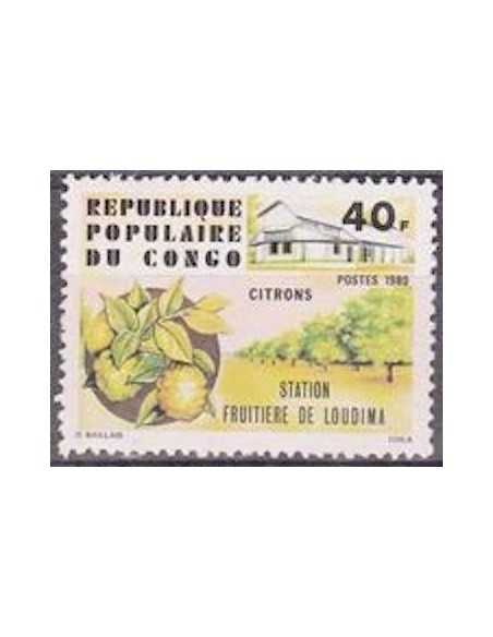 Timbre Poste Congo N° 0606 Obl philatelie foxtimbre