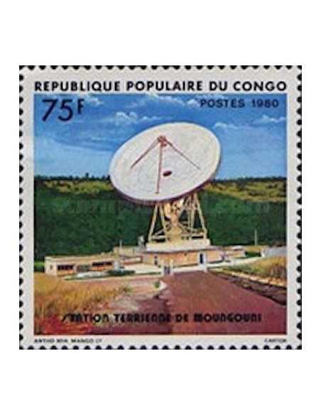 Timbre Poste Congo N° 0608 Obl philatelie foxtimbre