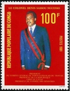 Timbre Poste Congo N° 0615 Obl philatelie foxtimbre