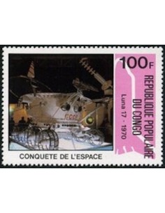 Timbre Poste Congo N° 0616 Obl philatelie foxtimbre