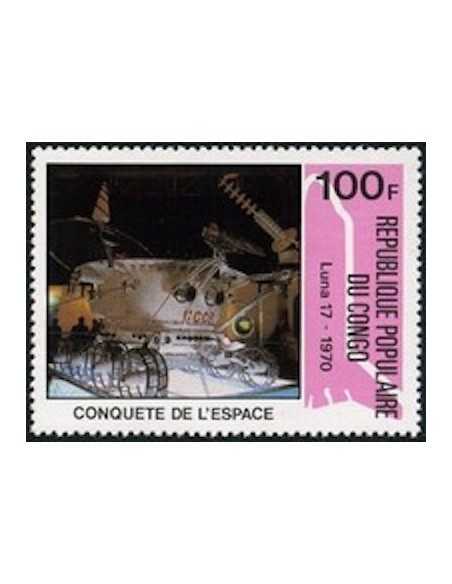 Timbre Poste Congo N° 0616 Obl philatelie foxtimbre