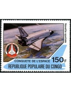 Timbre Poste Congo N° 0617 Obl philatelie foxtimbre
