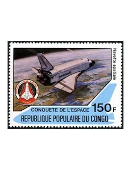 Timbre Poste Congo N° 0617 Obl philatelie foxtimbre