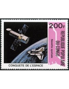 Timbre Poste Congo N° 0618 Obl philatelie foxtimbre