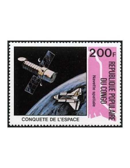 Timbre Poste Congo N° 0618 Obl philatelie foxtimbre