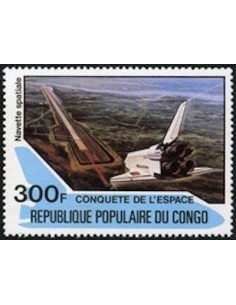 Timbre Poste Congo N° 0619 Obl philatelie foxtimbre