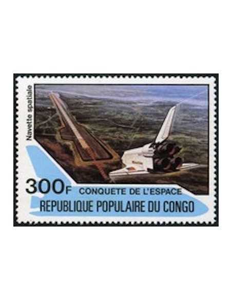 Timbre Poste Congo N° 0619 Obl philatelie foxtimbre