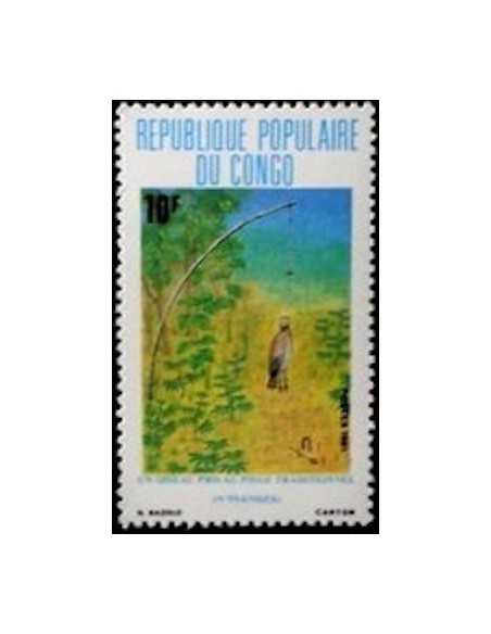 Timbre Poste Congo N° 0624 Obl philatelie foxtimbre