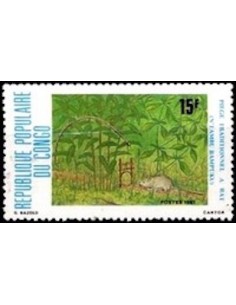 Timbre Poste Congo N° 0625 Obl philatelie foxtimbre