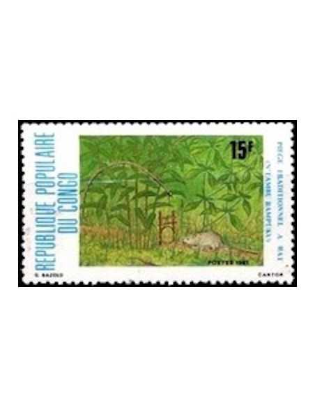 Timbre Poste Congo N° 0625 Obl philatelie foxtimbre