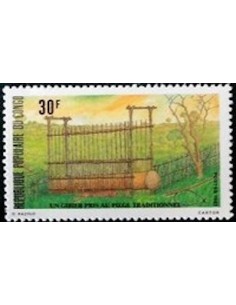 Timbre Poste Congo N° 0627 Obl philatelie foxtimbre