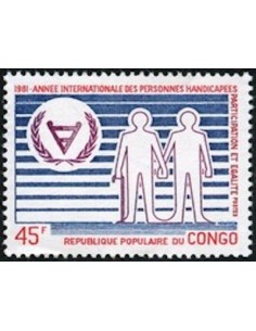 Timbre Poste Congo N° 0631 Obl philatelie foxtimbre
