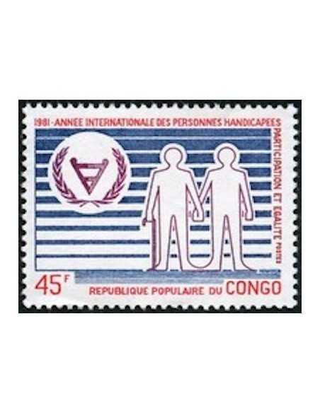 Timbre Poste Congo N° 0631 Obl philatelie foxtimbre