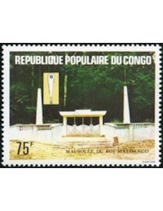 Timbre Poste Congo N° 0635 Obl philatelie foxtimbre