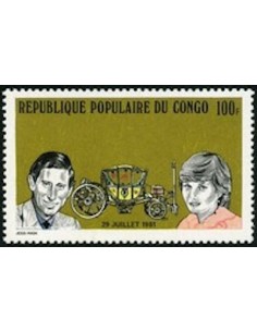 Timbre Poste Congo N° 0637 Obl philatelie foxtimbre