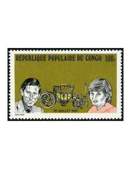 Timbre Poste Congo N° 0637 Obl philatelie foxtimbre