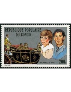 Timbre Poste Congo N° 0638 Obl philatelie foxtimbre