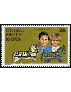 Timbre Poste Congo N° 0639 Obl philatelie foxtimbre