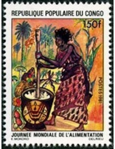 Timbre Poste Congo N° 0641 Obl philatelie foxtimbre