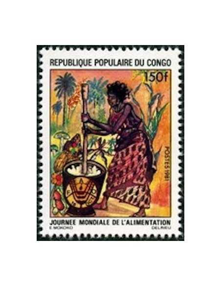 Timbre Poste Congo N° 0641 Obl philatelie foxtimbre
