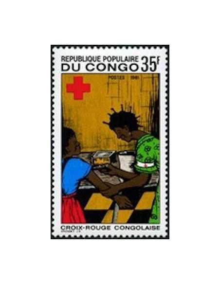 Timbre Poste Congo N° 0644 Obl philatelie foxtimbre