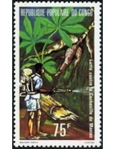 Timbre Poste Congo N° 0646 Obl philatelie foxtimbre
