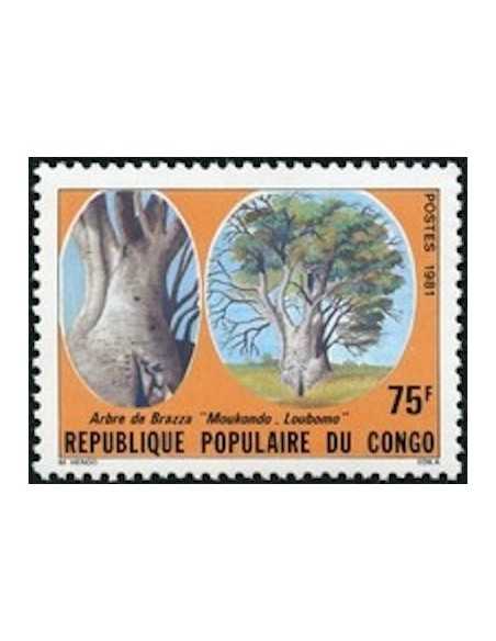 Timbre Poste Congo N° 0648 Obl philatelie foxtimbre