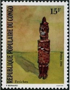 Timbre Poste Congo N° 0649 Obl philatelie foxtimbre