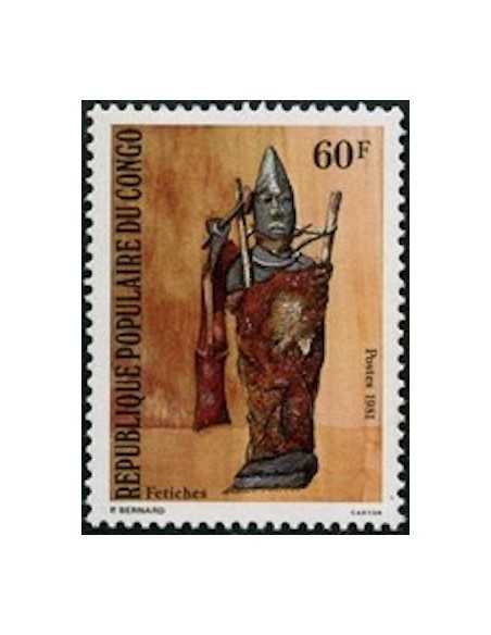 Timbre Poste Congo N° 0653 Obl philatelie foxtimbre