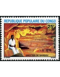 Timbre Poste Congo N° 0655 Obl philatelie foxtimbre