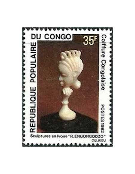 Timbre Poste Congo N° 0661 Obl philatelie foxtimbre