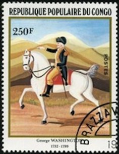 Timbre Poste Congo N° 0668 Obl philatelie foxtimbre