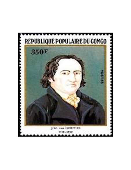 Timbre Poste Congo N° 0669 Obl philatelie foxtimbre