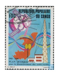 Timbre Poste Congo N° 0674 Obl philatelie foxtimbre