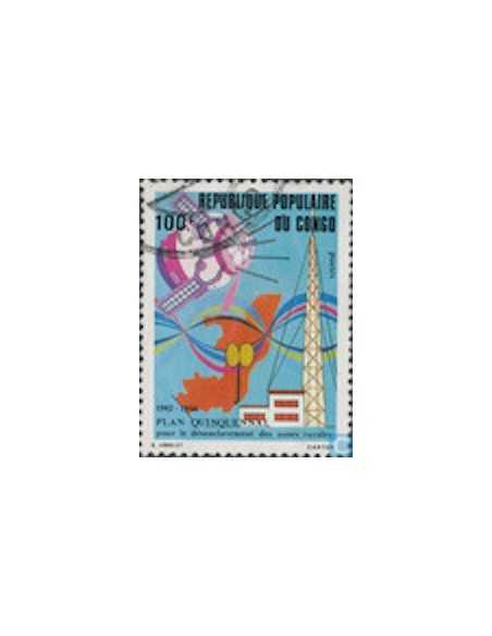 Timbre Poste Congo N° 0674 Obl philatelie foxtimbre