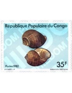 Timbre Poste Congo N° 0683A Obl philatelie foxtimbre