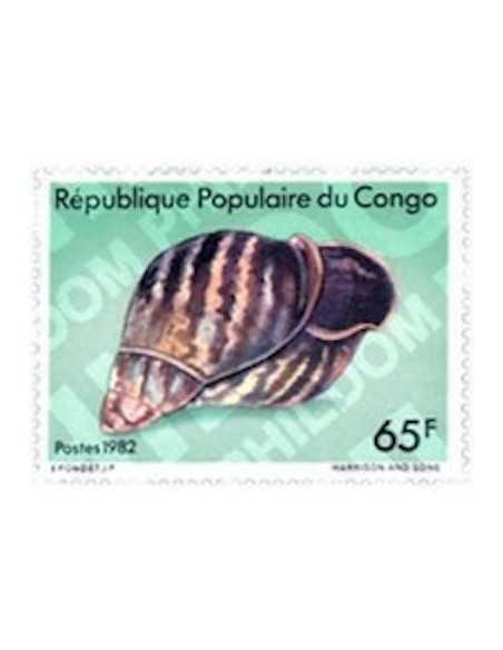 Timbre Poste Congo N° 0683B Obl philatelie foxtimbre