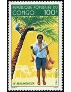 Timbre Poste Congo N° 0687 Obl philatelie foxtimbre