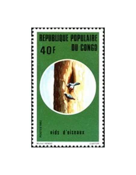 Timbre Poste Congo N° 0688 Obl philatelie foxtimbre