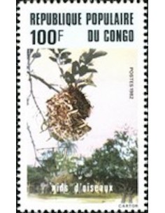Timbre Poste Congo N° 0690 Obl philatelie foxtimbre
