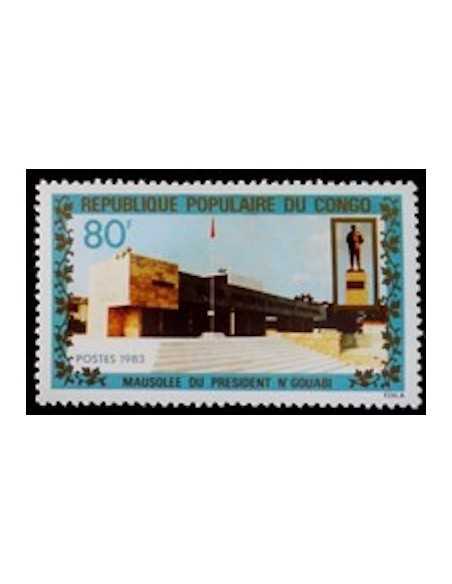 Timbre Poste Congo N° 0696 Obl philatelie foxtimbre