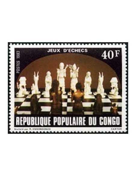 Timbre Poste Congo N° 0698 Obl philatelie foxtimbre