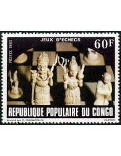 Timbre Poste Congo N° 0699 Obl philatelie foxtimbre