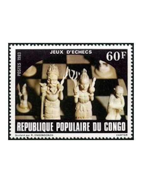 Timbre Poste Congo N° 0699 Obl philatelie foxtimbre