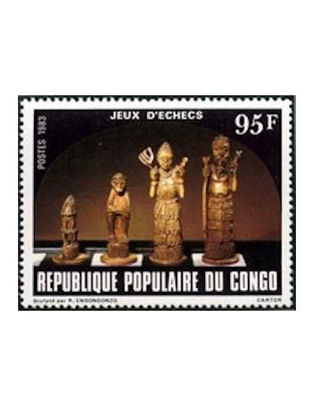 Timbre Poste Congo N° 0700 Obl philatelie foxtimbre