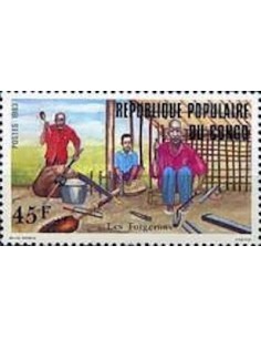 Timbre Poste Congo N° 0701 Obl philatelie foxtimbre