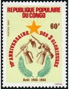 Timbre Poste Congo N° 0708 Obl philatelie foxtimbre